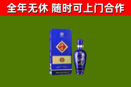 随州烟酒回收杜康.jpg