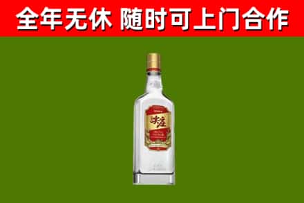 随州回收尖庄酒