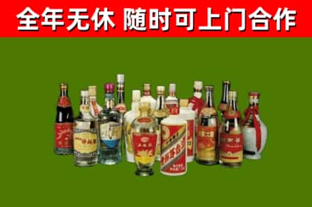 随州回收白酒